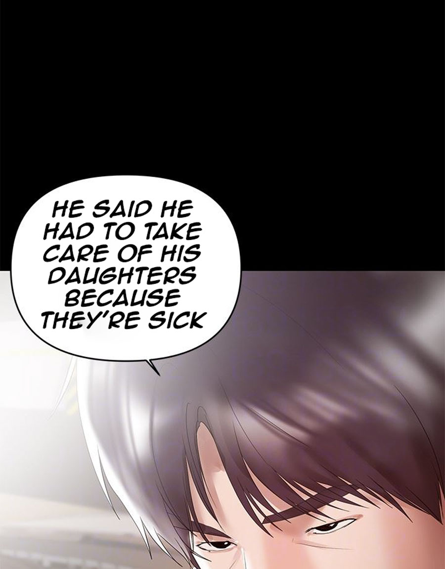 A Baby'S Nest Chapter 9 Page 105