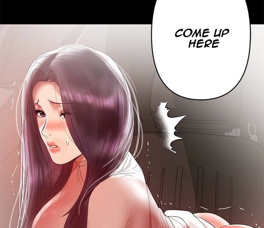A Baby'S Nest Chapter 9 Page 116