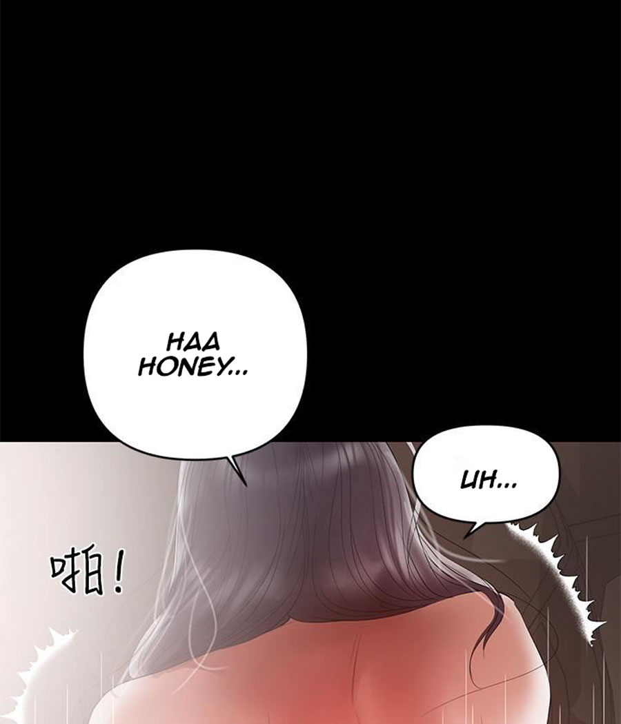 A Baby'S Nest Chapter 9 Page 32
