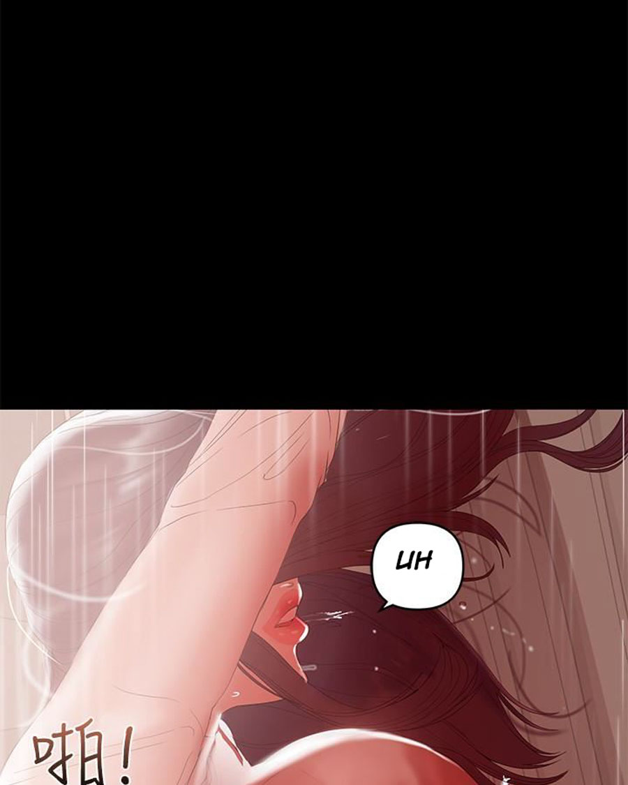 A Baby'S Nest Chapter 9 Page 36