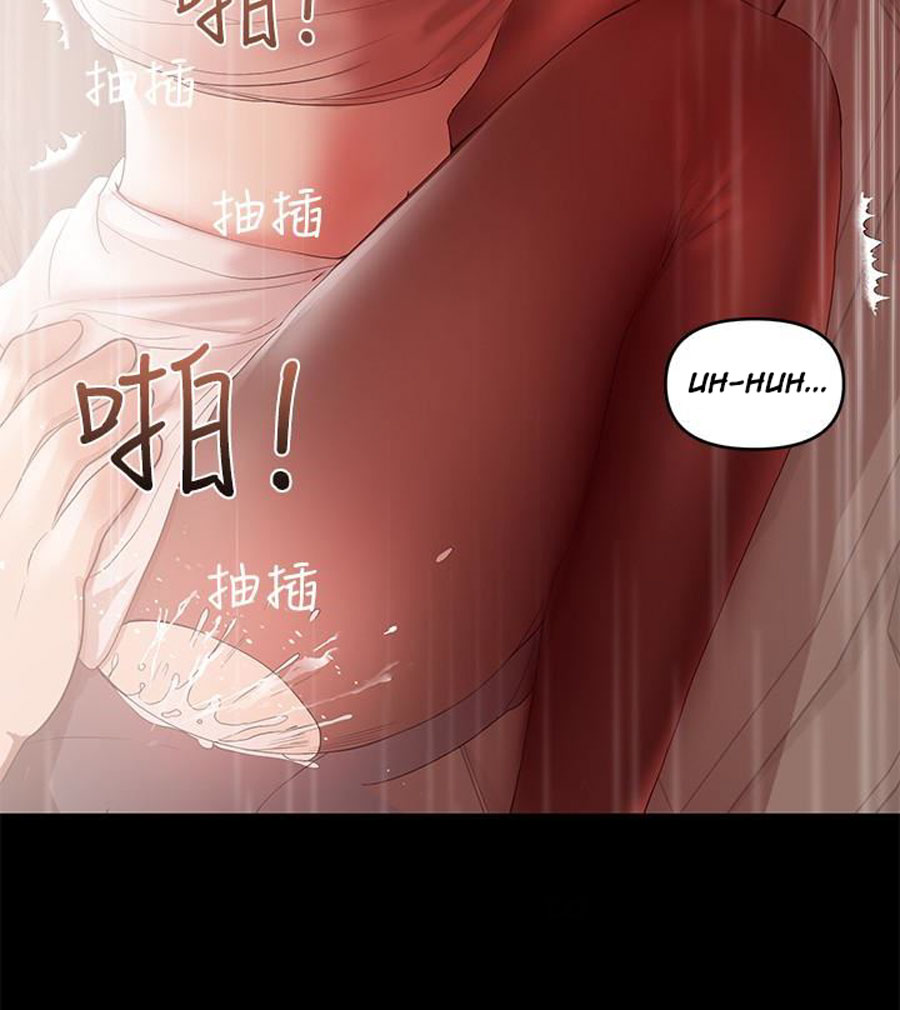 A Baby'S Nest Chapter 9 Page 38