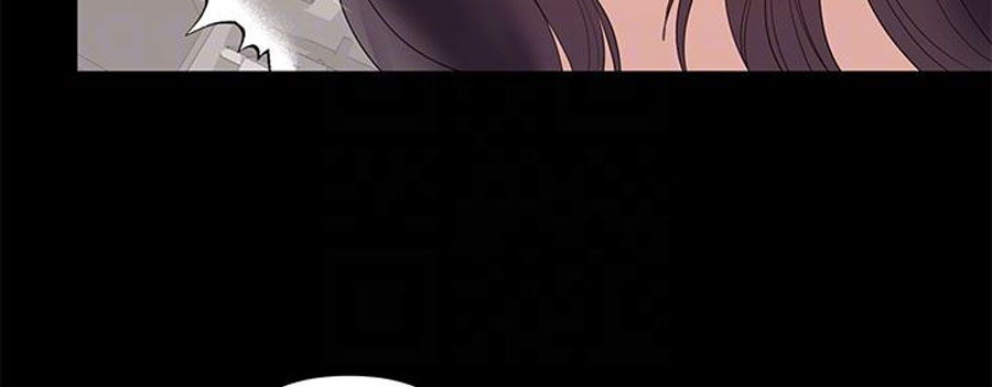 A Baby'S Nest Chapter 9 Page 57