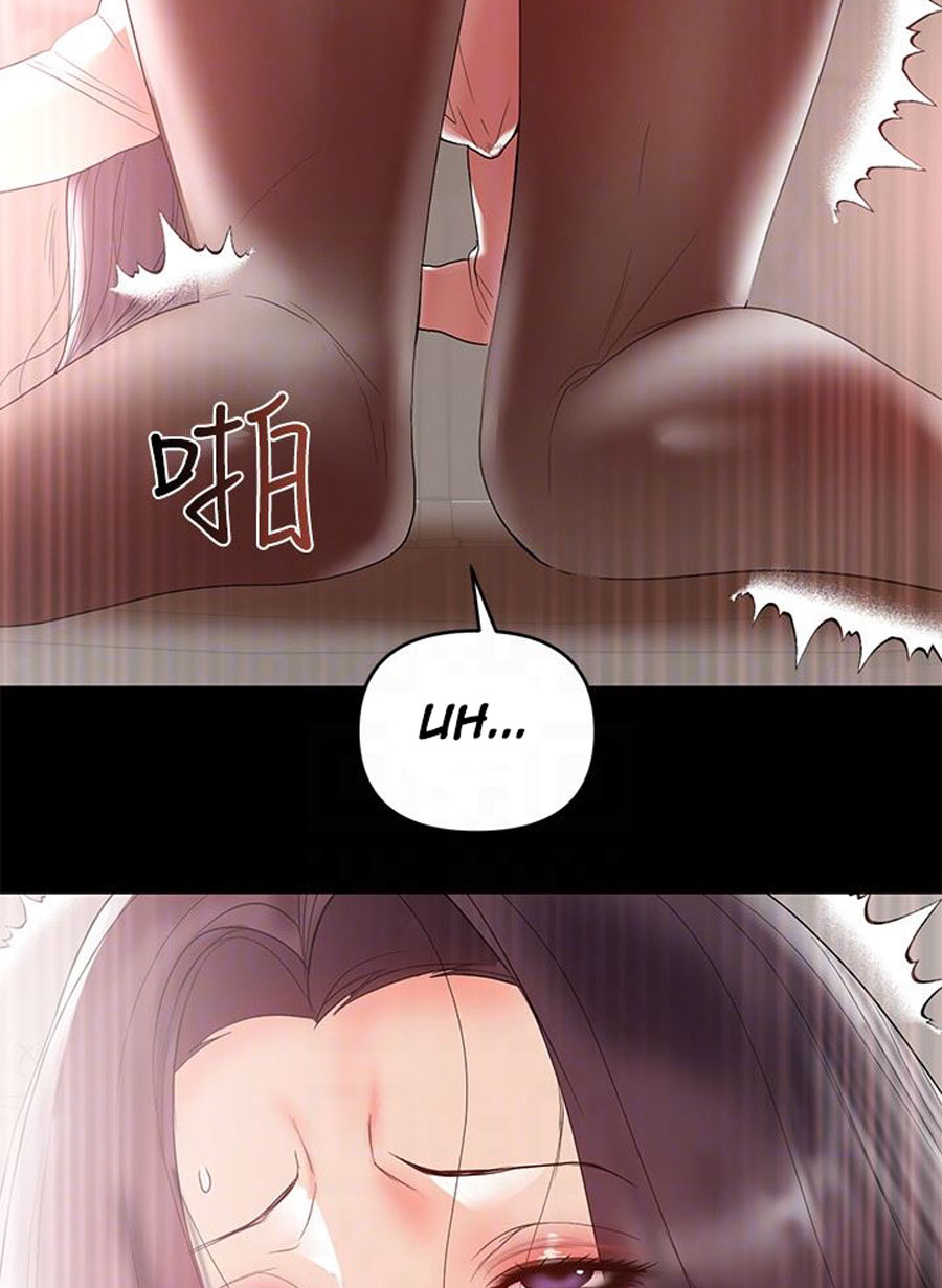A Baby'S Nest Chapter 9 Page 60