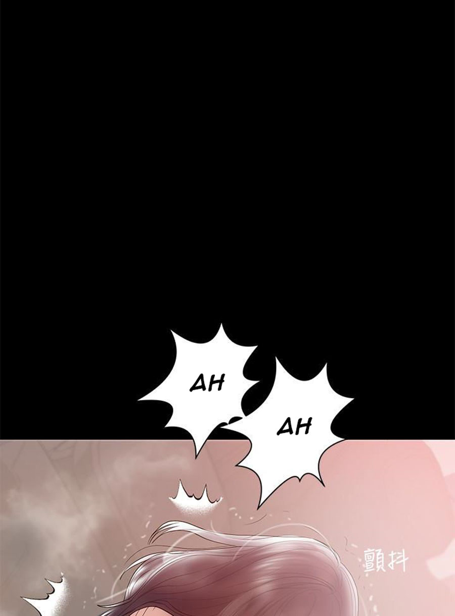 A Baby'S Nest Chapter 9 Page 66
