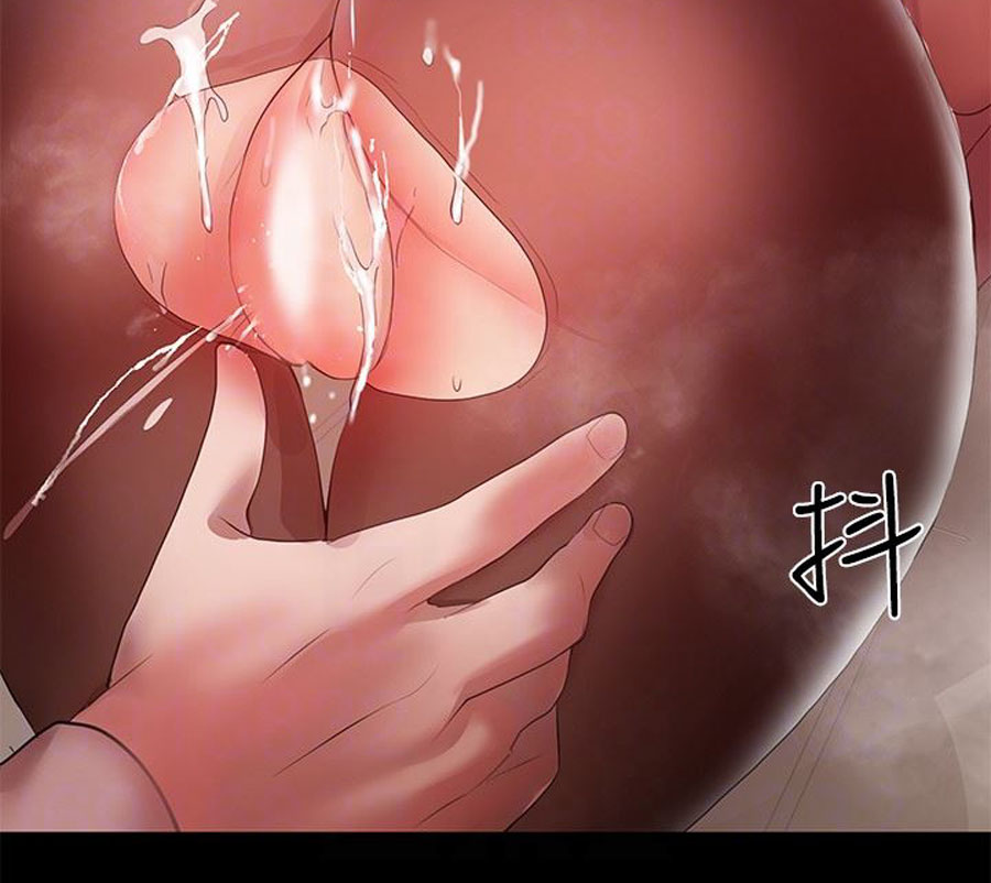 A Baby'S Nest Chapter 9 Page 77