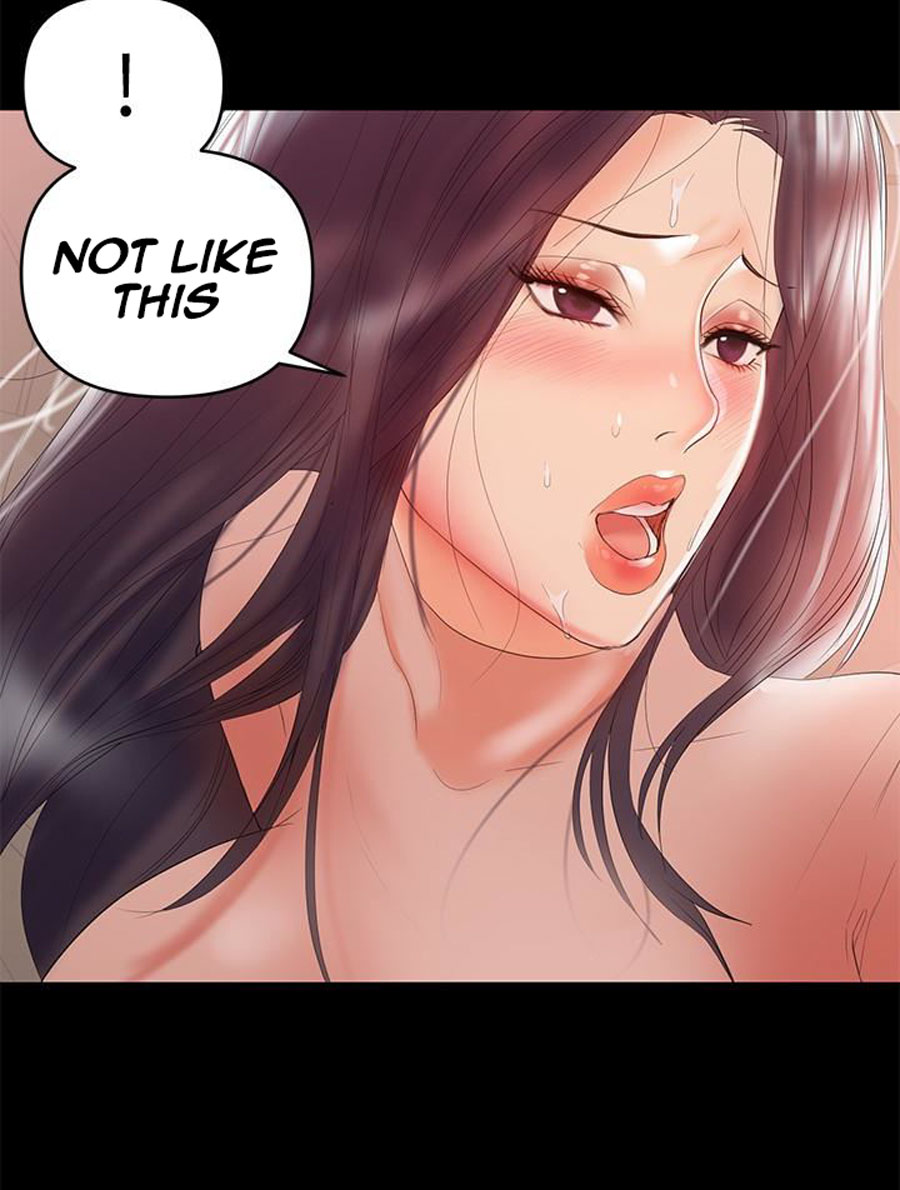 A Baby'S Nest Chapter 9 Page 92