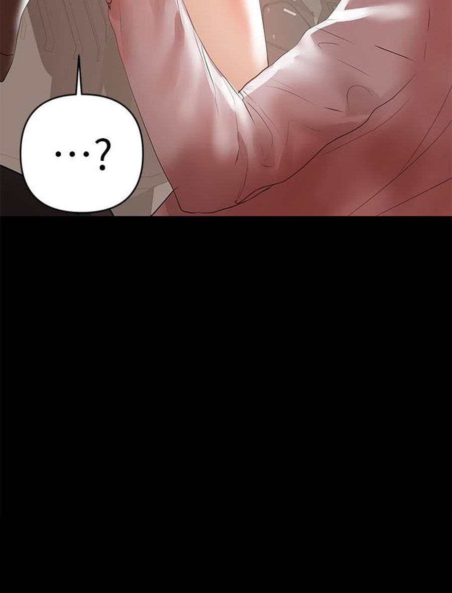 A Baby'S Nest Chapter 9 Page 99