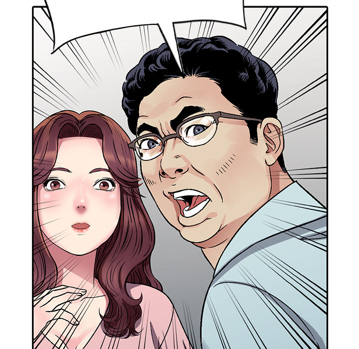 Revenge to Love Chapter 1 Page 26