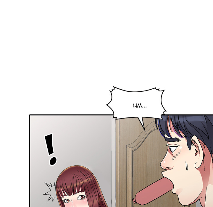 Revenge to Love Chapter 1 Page 55