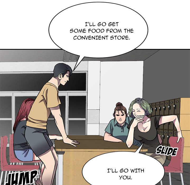 Revenge to Love Chapter 13 Page 70