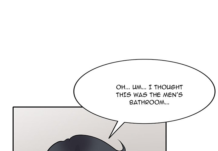 Revenge to Love Chapter 14 Page 1