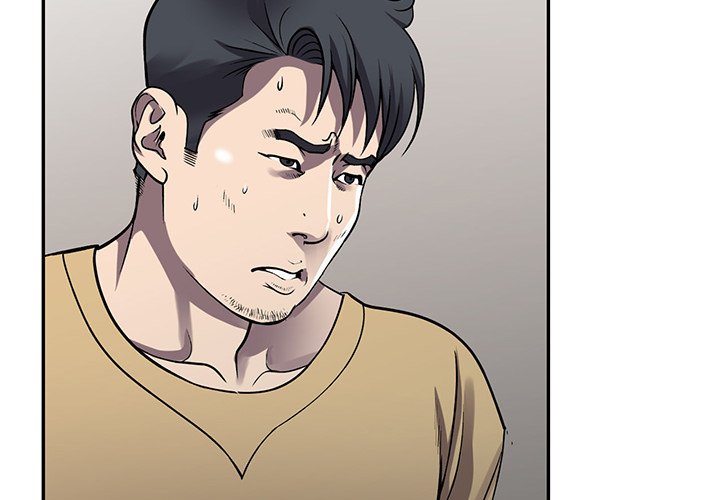 Revenge to Love Chapter 14 Page 2