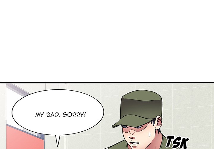 Revenge to Love Chapter 14 Page 4