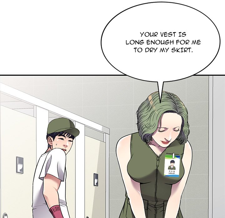 Revenge to Love Chapter 14 Page 47