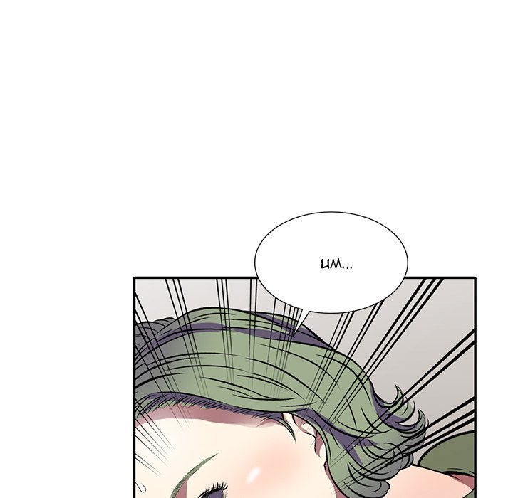Revenge to Love Chapter 15 Page 43
