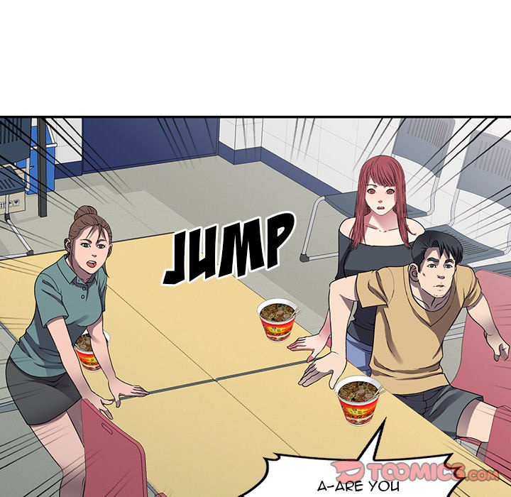Revenge to Love Chapter 15 Page 57