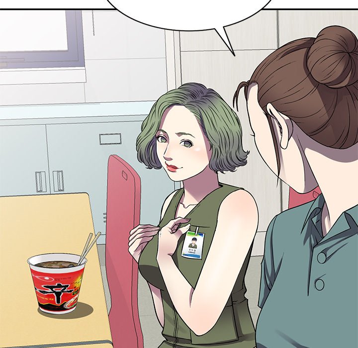 Revenge to Love Chapter 15 Page 61