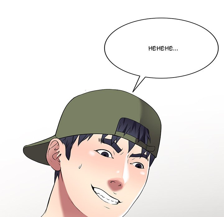 Revenge to Love Chapter 17 Page 12