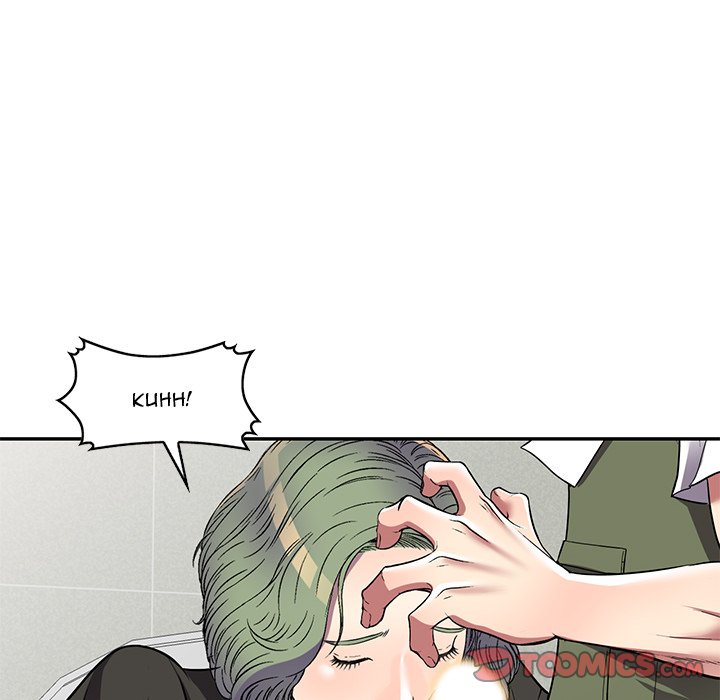 Revenge to Love Chapter 17 Page 21