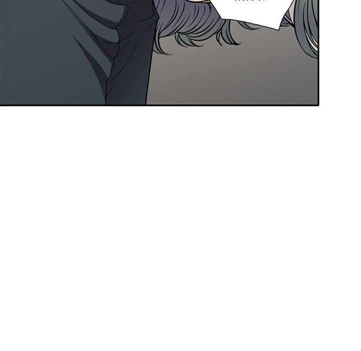 Revenge to Love Chapter 17 Page 8