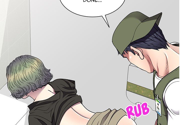 Revenge to Love Chapter 18 Page 2