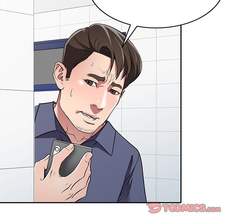 Revenge to Love Chapter 18 Page 69