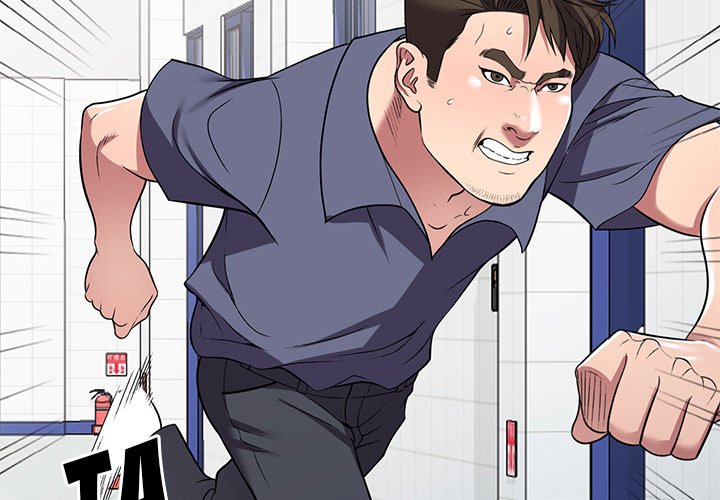 Revenge to Love Chapter 19 Page 2
