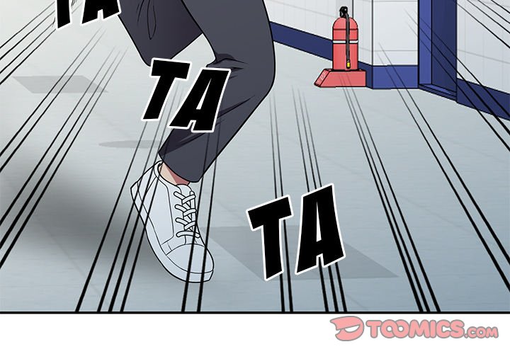 Revenge to Love Chapter 19 Page 3