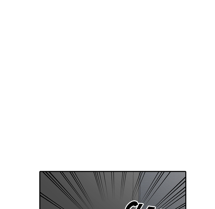 Revenge to Love Chapter 2 Page 20