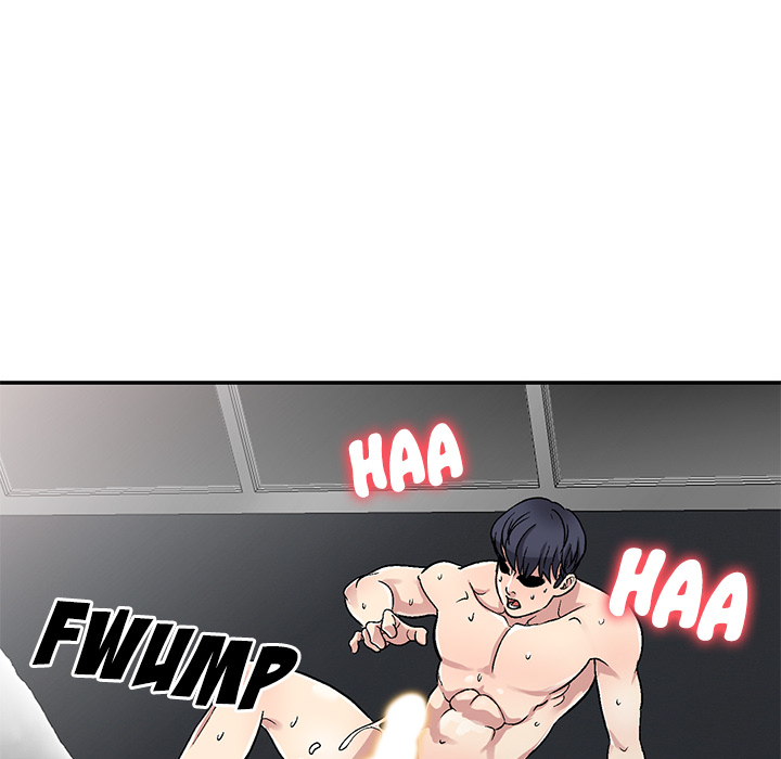 Revenge to Love Chapter 2 Page 53