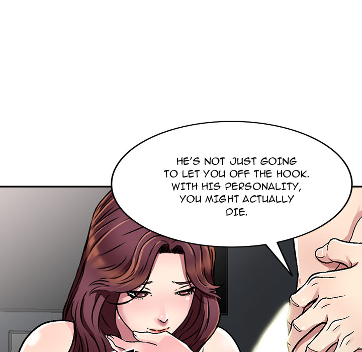 Revenge to Love Chapter 2 Page 74