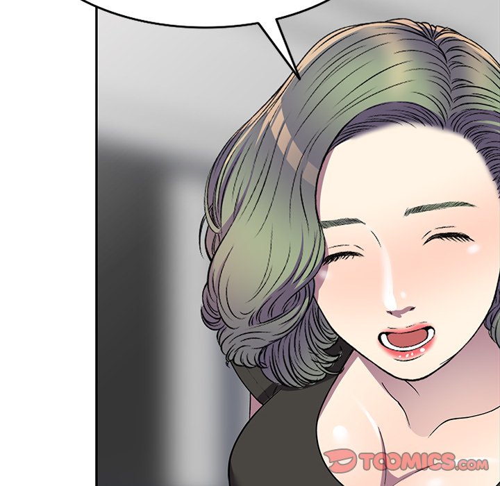 Revenge to Love Chapter 20 Page 51