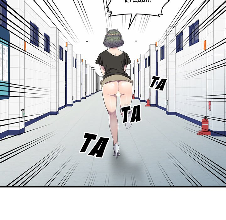 Revenge to Love Chapter 22 Page 41