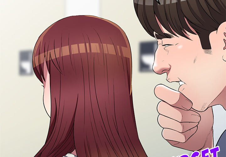 Revenge to Love Chapter 23 Page 2
