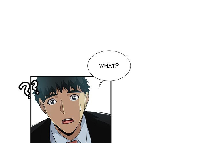 Dangerous Roomies Chapter 12 Page 1