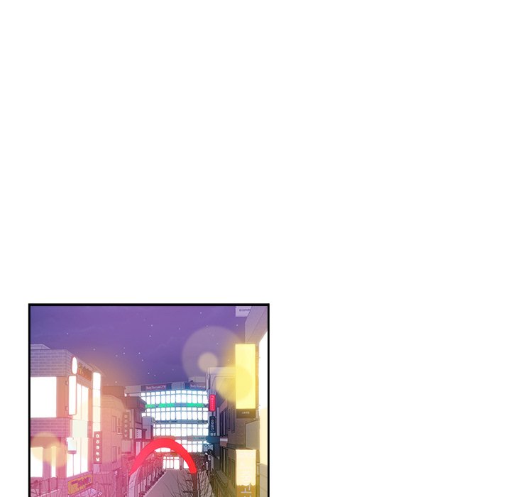Dangerous Roomies Chapter 29 Page 12