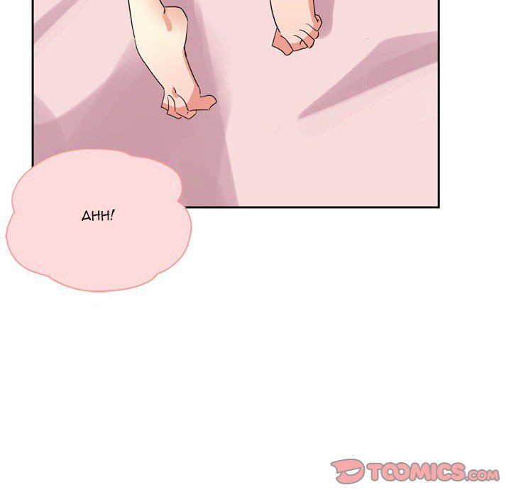 Dangerous Roomies Chapter 5 Page 66