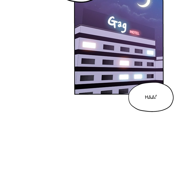 Dangerous Roomies Chapter 9 Page 27