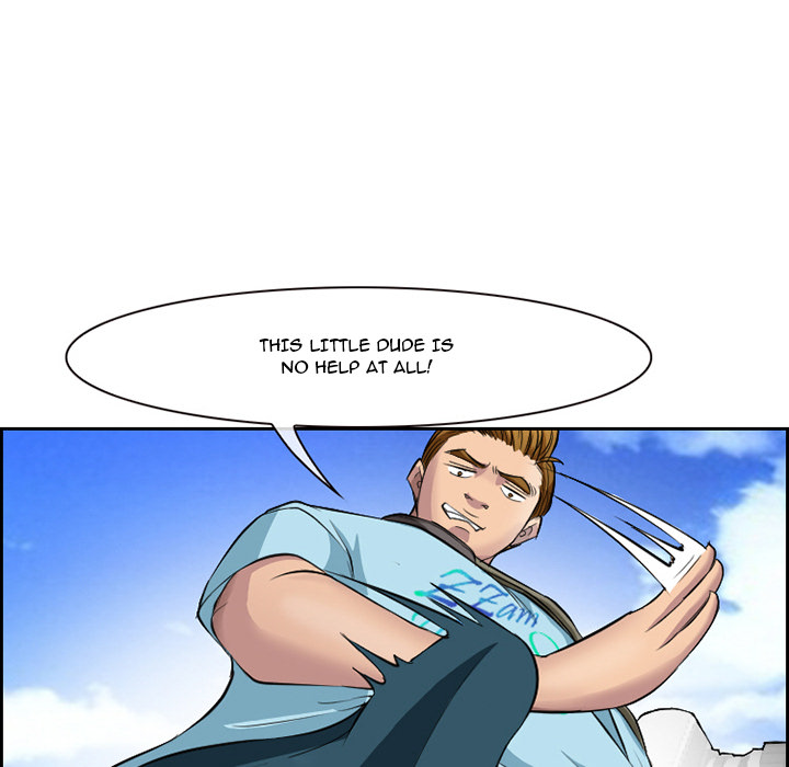The Client Chapter 1 Page 23