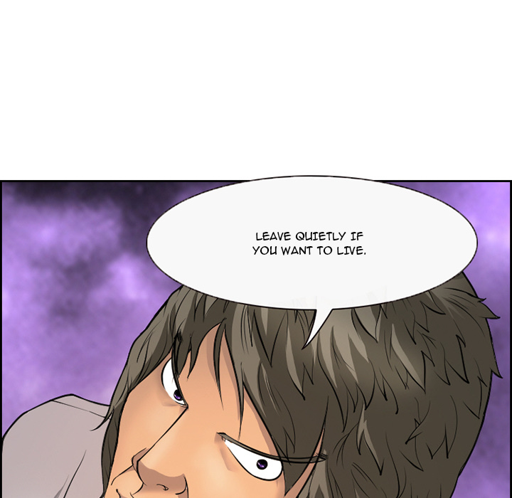 The Client Chapter 1 Page 32