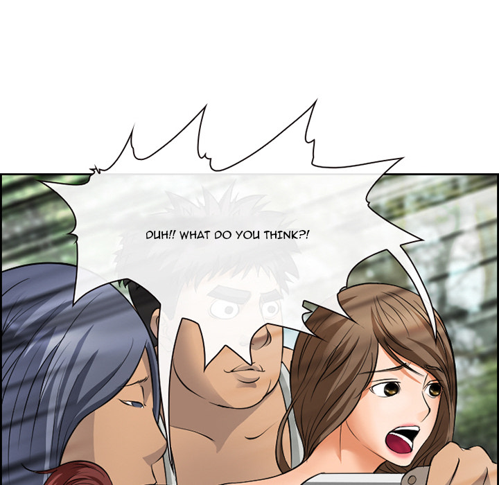The Client Chapter 1 Page 39