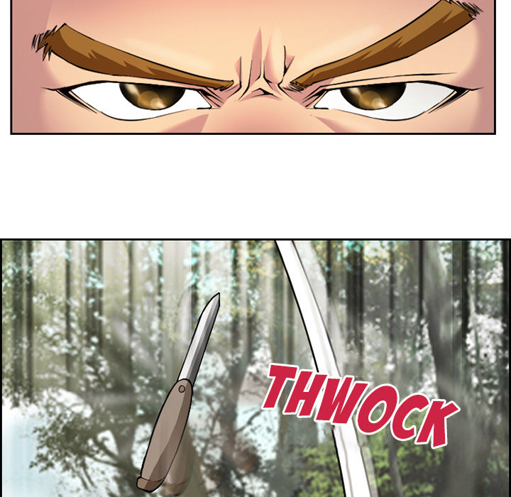 The Client Chapter 1 Page 43