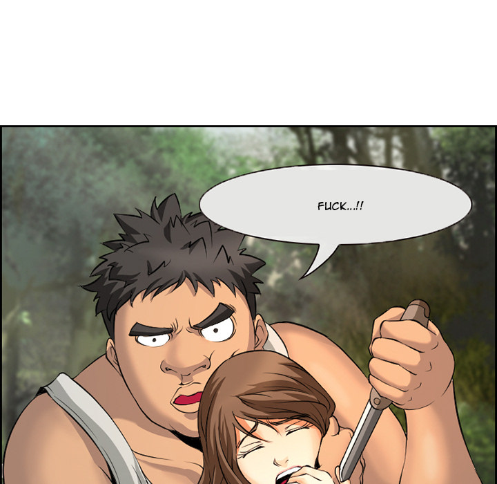 The Client Chapter 1 Page 56