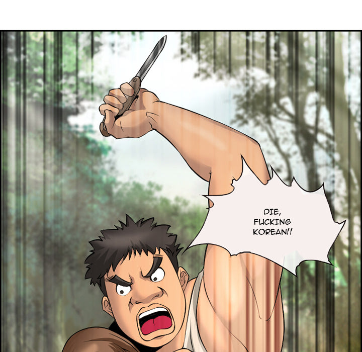 The Client Chapter 1 Page 58