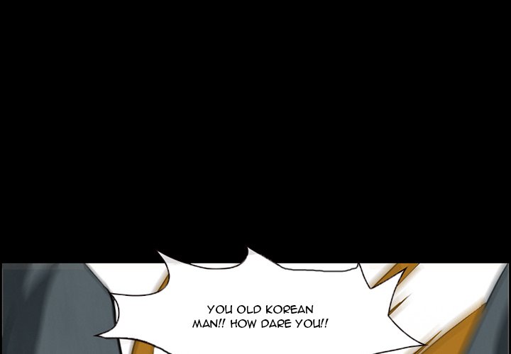The Client Chapter 10 Page 3