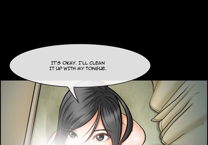 The Client Chapter 12 Page 3