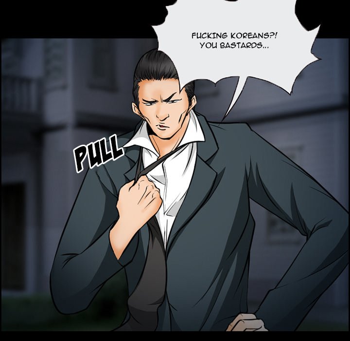 The Client Chapter 12 Page 44