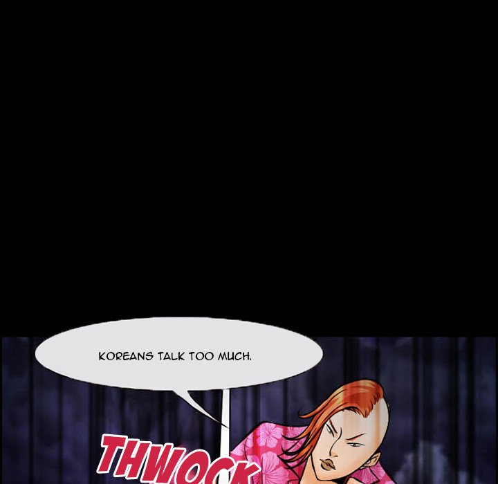 The Client Chapter 12 Page 45