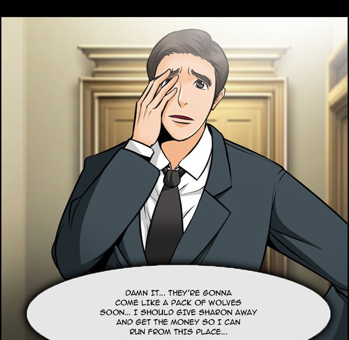 The Client Chapter 13 Page 5