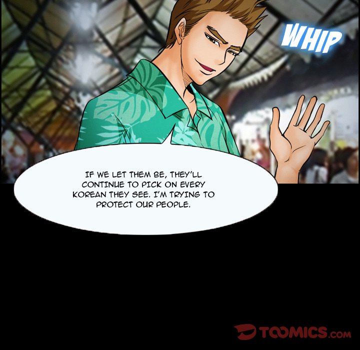 The Client Chapter 14 Page 10